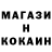 Метадон VHQ Terence Livingston