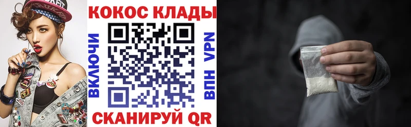 Кокаин Перу  Харабали 
