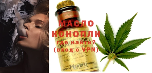 мескалин Абаза