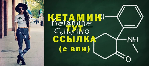 метадон Нея
