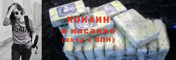 метадон Нея