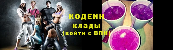 гашиш Нефтекумск