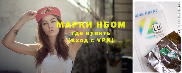 мескалин Абаза