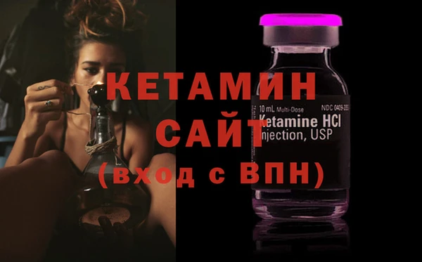 гашиш Нефтекумск