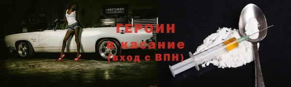 метадон Нея