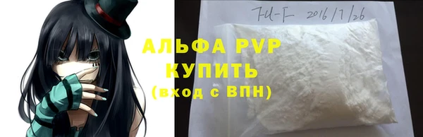 метадон Нея