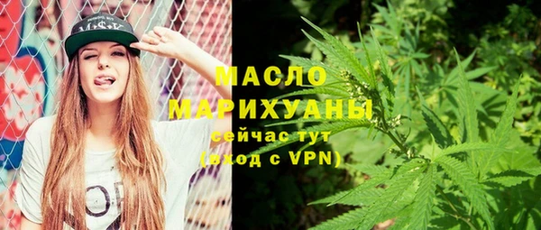 скорость mdpv Абинск