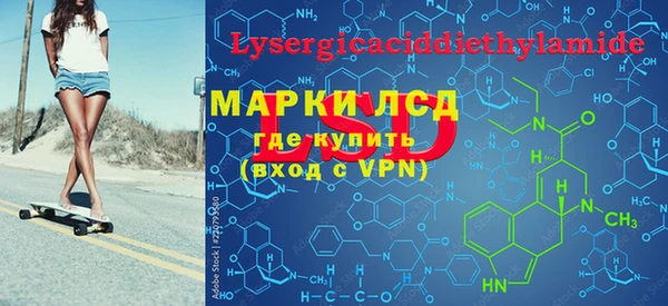 метадон Нея