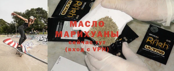 гашиш Нефтекумск