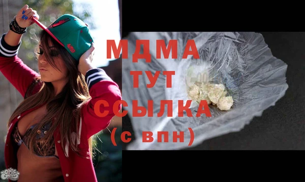 марихуана Алексеевка