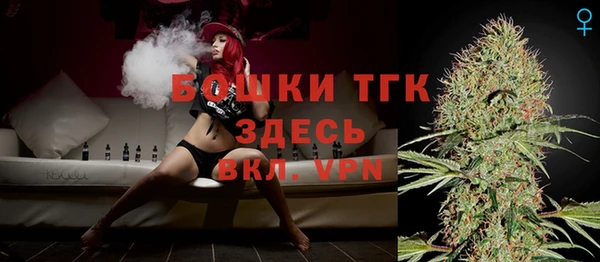 мескалин Абаза