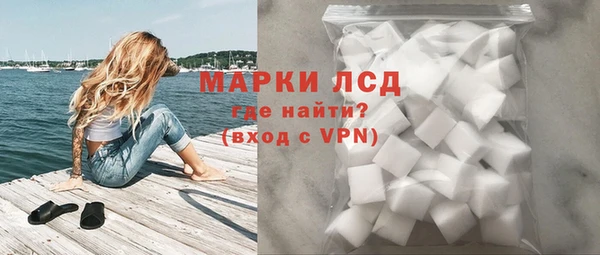 метадон Нея