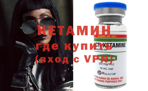 мескалин Абаза