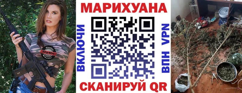 hydra онион  Харабали  Конопля индика  закладки 